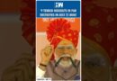 #Shorts | ‘9 Terror Hideouts In Pak Destroyed In Just 22 Mins’: PM Modi | Pakistan Operation Sindoor
