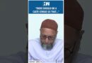#Shorts | AIMIM Chief Asaduddin Owaisi On Caste Census | PM Modi | Rahul Gandhi | Reservation | BJP