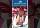 #Shorts | Akhilesh Yadav Slams Yogi-Led UP Government | CM Yogi Adityanath | BJP Uttar Pradesh