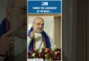 #Shorts | Amit Shah On Pahalgam Terror Attack | PM Modi | Pakistan | BJP Jammu Kashmir