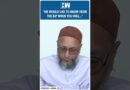 #Shorts | Asaduddin Owaisi On Caste Census | PM Modi | Rahul Gandhi | Reservation | AIMIM BJP