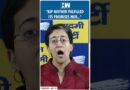 #Shorts | “BJP neither fulfilled its promises nor..” | AAP | Atishi | Rekha Gupta | Arvind Kejriwal