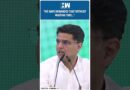 #Shorts | Congress’ Sachin Pilot On Caste Census | Rahul Gandhi | PM Modi | BJP | Ashwini Vaishnaw