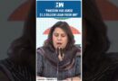 #Shorts | Congress’ Supriya Shrinate Flags Pakistan’s USD 1.3 Billion IMF Loan Request