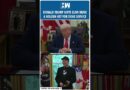 #Shorts | Donald Trump Gifts Elon Musk A Golden Key For DOGE Service | US | America Trade | Tesla