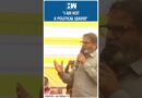 #Shorts | “I am not a political leader” | Prashant Kishor | Tejashwi Yadav | Jan Suraaj | RJD Bihar