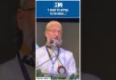 #Shorts | “I want to appeal to PM Modi…” | Waqf Board Amendment Bill | Asaduddin Owaisi | AIMIM