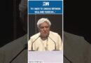 #Shorts | “If I Have To Choose Between Hell And Pakistan…”: Javed Akhtar | Sanjay Raut Book Launch