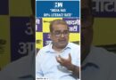 #Shorts | “India has 80% literacy rate” | AAP | IMF | Indian Economy | Japan GDP | PM Modi | BJP