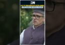 #Shorts | J&K CM Omar Abdullah visited Jammu after drone and missile attacks | India Pakistan War