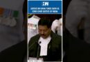 #Shorts | Justice BR Gavai Takes Oath As 52nd Chief Justice of India | CJI Swearing In | PM Modi