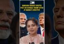 #Shorts | Kangana Ranaut Deletes Post On Donald Trump After JP Nadda’s Directive| Apple CEO Tim Cook