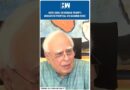 #Shorts | Kapil Sibal Slams US Prez Donald Trump’s Mediation Proposal On Kashmir Issue | India Pak