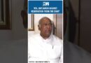 #Shorts | Mallikarjun Kharge On Caste Census | Jan Sangh | RSS | OBC Reservation | Rahul Gandhi