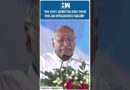 #Shorts | Mallikarjun Kharge On Pahalgam Terror Attack | PM Modi | India Pakistan | Congress Kashmir