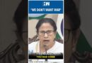 #Shorts | Mamata Banerjee Hits Out at PM Modi for ‘Operation Sindoor’ Credit Claims | TMC BJP