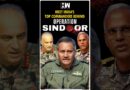 #Shorts | Meet India’s Top Commanders Behind Operation Sindoor | AK Bharti | Rajiv Ghai | IndianArmy
