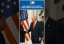 #Shorts | Mukesh Ambani meets US President Donald Trump and Qatari Emir in Doha |