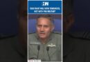 #Shorts | ‘Our fight was with terrorists…’: Air Marshal AK Bharti | Pakistan Army | Pak Military