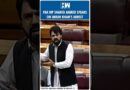 #Shorts | Pak MP Shahid Ahmed Speaks On Imran Khan’s Arrest | Pakistani | Pakistan National Assembly