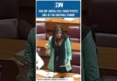 #Shorts | Pak MP Zartaj Gul Takes Poetic Jibe at PM Shehbaz Sharif | Pakistan National Assembly