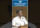 #Shorts | ‘Pakistan Links Established in Pahalgam Attack’ | Operation Sindoor | Indian Army