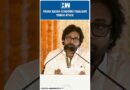 #Shorts | Pawan Kalyan Condemns Pahalgam Terror Attack | Andhra Pradesh | Chandrababu Naidu-PM Modi
