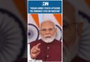 #Shorts | PM Modi On Operation Sindoor | India Pakistan Ceasefire | Indian Army | Indian Navy | IAF
