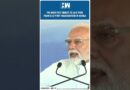 #Shorts | PM Modi Pays Tribute to Late Pope Francis at Port Inauguration | Shashi Tharoor | Vijayan
