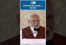 #Shorts | PM Modi Shares a ‘Secret’ from His Gujarat CM Days | CM Chandrababu Naidu | Andhra Pradesh