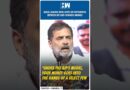 #Shorts | Rahul Gandhi Highlights Key Differences Between BJP and Congress Models | PM Modi