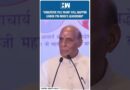 #Shorts | Rajnath Singh On Pahalgam Terror Attack | PM Modi | Amit Shah | Jammu Kashmir | Pakistan