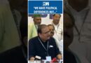 #Shorts | RJD MP Manoj Jha On Pahalgam Terror Attack | PM Modi | India Pakistan | Bihar