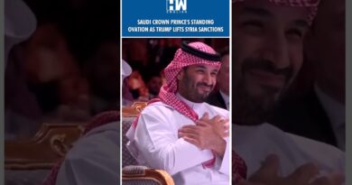 #Shorts | Saudi Crown Prince’s Standing Ovation As Trump Lifts Syria Sanctions | US | Saudi Arabia