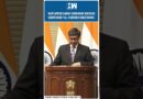 #Shorts | Services Of The Kartarpur Corridor Have Been Suspended: Vikram Misri