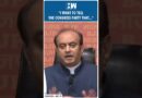 #Shorts | Sudhanshu Trivedi Slams Congress  | Ajay Rai | Rafale | Pahalgam | India Pakistan Border