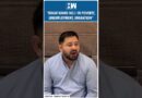 #Shorts | Tejashwi Yadav Targets Nitish Kumar-Led Bihar govt On Poverty, Unemployment & Migration