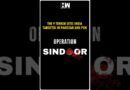 #Shorts | The 9 Terror Sites India Targeted in Pakistan and PoK | Operation Sindoor | Indian Army