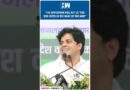#Shorts | “The opposition will not let you seek votes in the name of the army” |