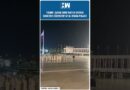 #Shorts | Trump, Qatar Emir watch sword dancing ceremony at Al Wajba Palace