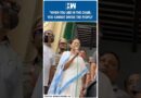 #Shorts | ‘Want to tell the acting PM to…’: Mamata Banerjee | Pm Modi | Pahalgam Attack