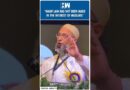 #Shorts | “Waqf Law has not been made in the interest of Muslims” | Waqf Amendment Bill | Owaisi