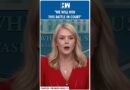 #Shorts | “We will win this battle in court”: Karoline Leavitt | Trump Tariffs | US | Trade Policy