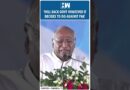#Shorts | ‘Will Back Govt..’: Mallikarjun Kharge | Pahalgam Attack | PM Modi | India Pakistan