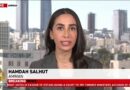 Siren Sounds in Israel as Rocket Launched from Yemen