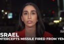Sirens sound in Israel: Israel says missile from Yemen has been intercepted
