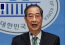 South Korean acting president announces bid for office after Supreme Court overturns front runner’s