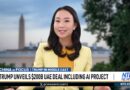 Stanford, Duke Under Spotlight Over China Infiltration Fears