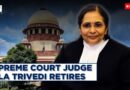 Supreme Court LIVE | Justice Bela Trivedi Retires