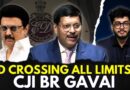 Supreme Court Raps ED For ‘Crossing Limits’, Stays Probe In TASMAC ‘Scam’ | Tamil Nadu CM MK Stalin